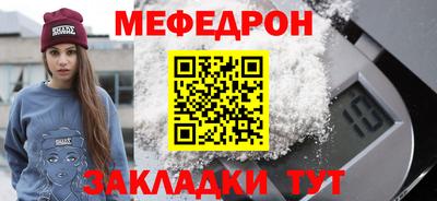 дистиллят марихуана Севастополь