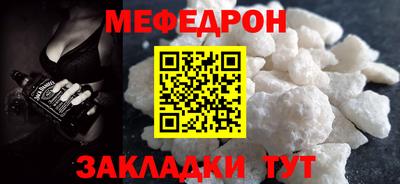 ешки Свободный