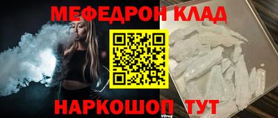 дистиллят марихуана Севастополь