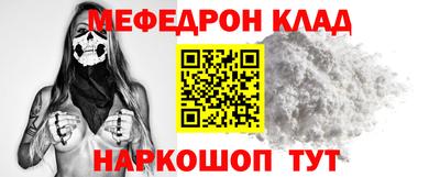 ешки Свободный