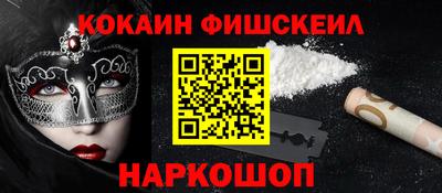 дистиллят марихуана Севастополь