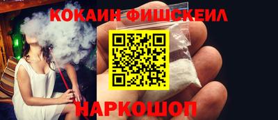 ешки Свободный