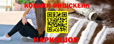 прущая мука Северобайкальск