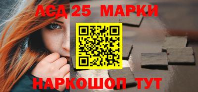 ешки Свободный