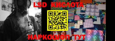 прущая мука Северобайкальск