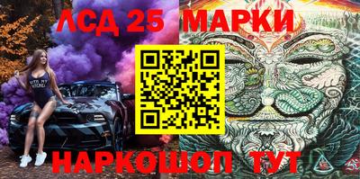 ешки Свободный