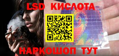 ешки Свободный