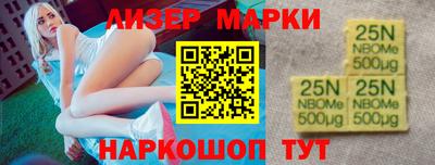 прущая мука Северобайкальск