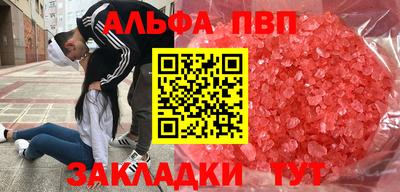 ешки Свободный