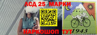 прущая мука Северобайкальск