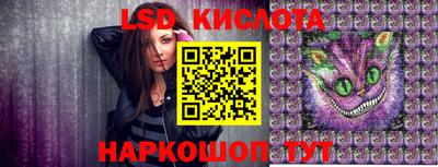 прущая мука Северобайкальск