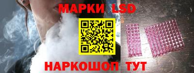 прущая мука Северобайкальск