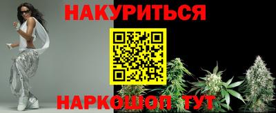 ешки Свободный