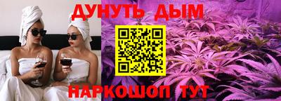 ешки Свободный