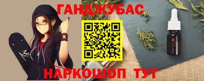 прущая мука Северобайкальск