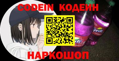 ешки Свободный