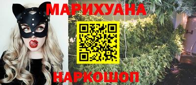 ешки Свободный