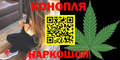 ешки Свободный