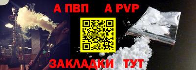 дистиллят марихуана Севастополь