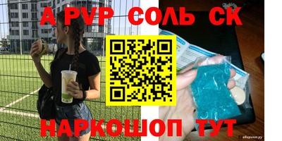 дистиллят марихуана Севастополь