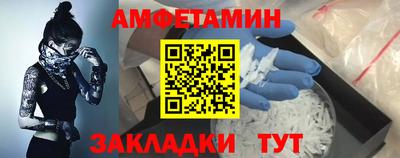 дистиллят марихуана Севастополь