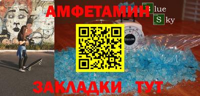 дистиллят марихуана Севастополь