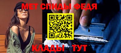 ешки Свободный