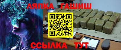 дистиллят марихуана Севастополь