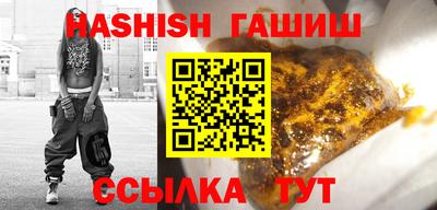 ешки Свободный