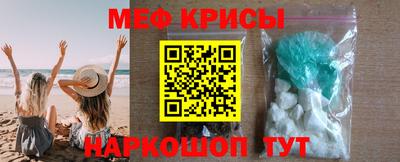 ешки Свободный