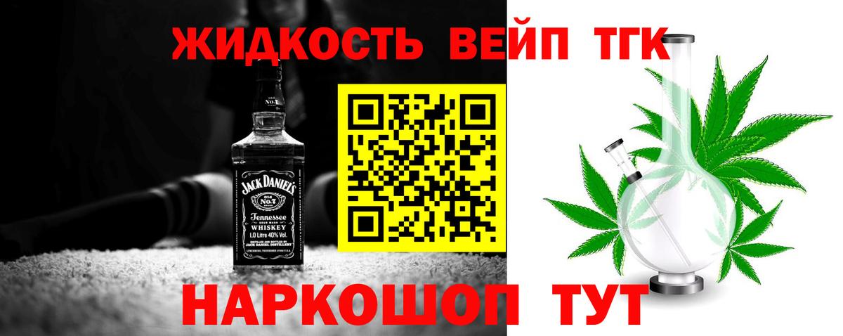 APVP Алейск